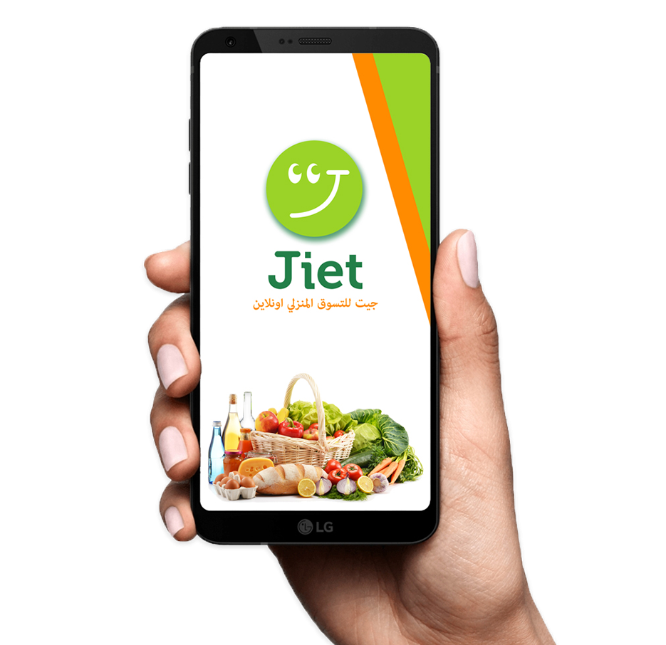 اپلیکیشن جیت
