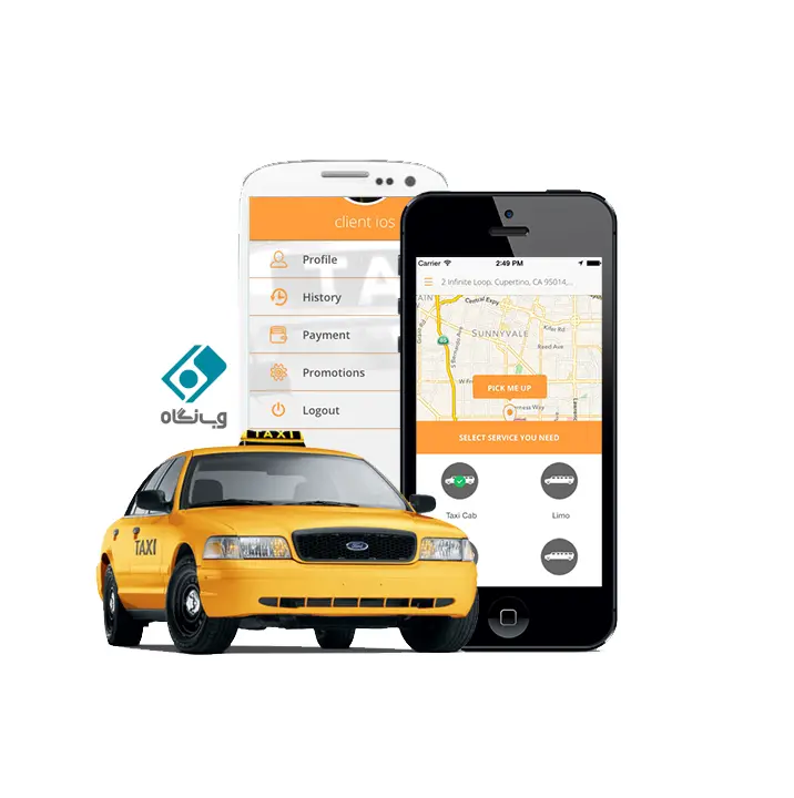 طراحی اپلیکیشن تاکسی یاب (1)