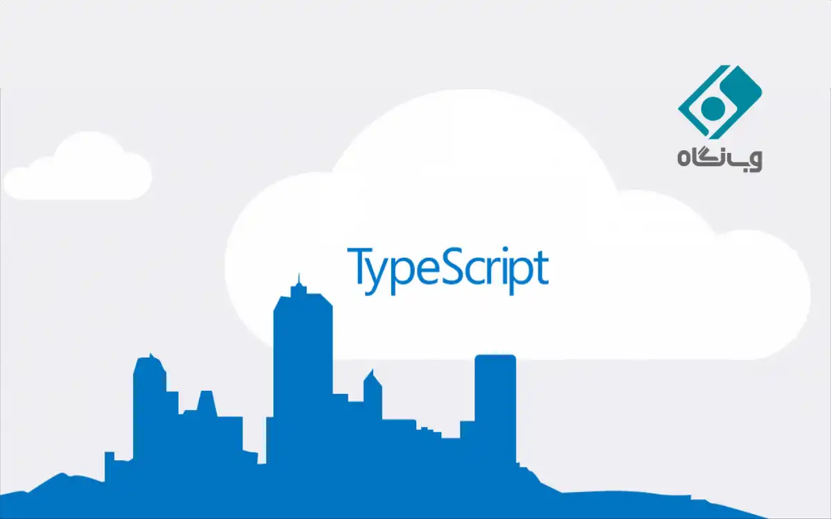 type script
