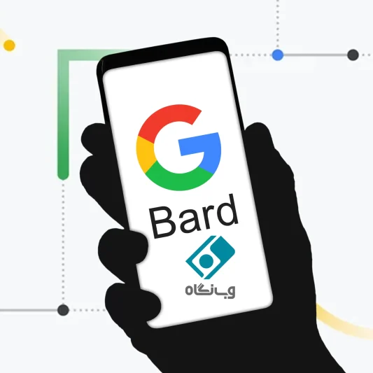 what is google bard