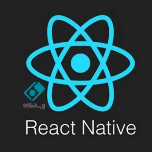 فریمورک react native
