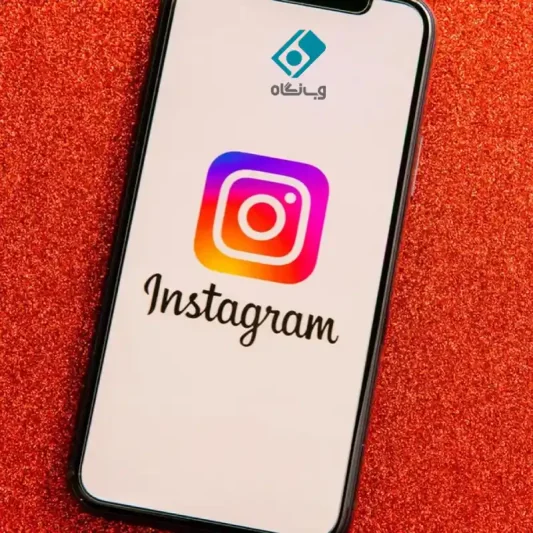 چگونه پیام های پاک شده اینستاگرام را ببینیم