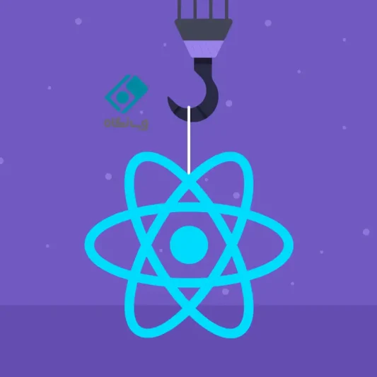 کتابخانه react.js